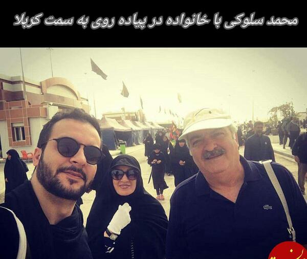 عکس خانوادگی کربلا