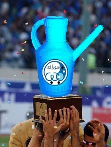 جدیدترین عکس های ضد استقلال