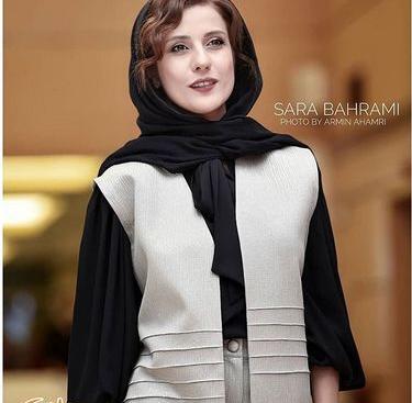 عکس تکی سارا بهرامی