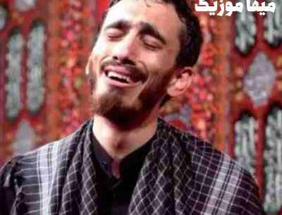 عکس پرچم سیاهت رو گنبد دلم رو برده