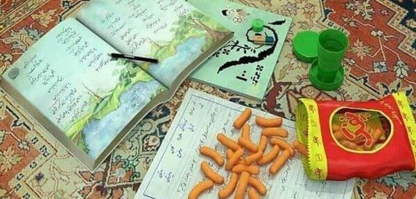 عکس وسایل قدیمی دهه شصت