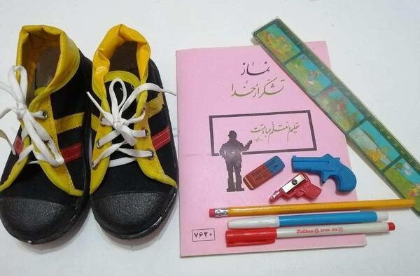 عکس وسایل قدیمی دهه شصت