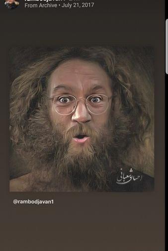 عکس رامبد جوان بدون گریم