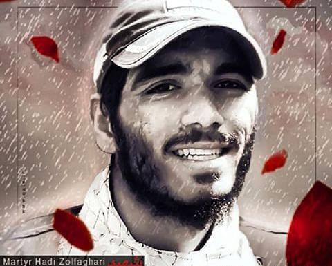 عکس شهید ذوالفقار