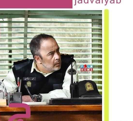 عکس علی ابوالحسنی بازیگر نون خ