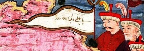 عکس پرچم صفویان