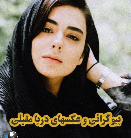 عکسهای عزت الله مقبلی