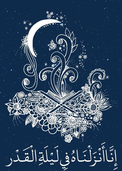 عکس برای وضعیت واتساپ درباره شب قدر