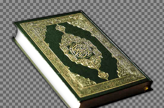 عکس قرآن png