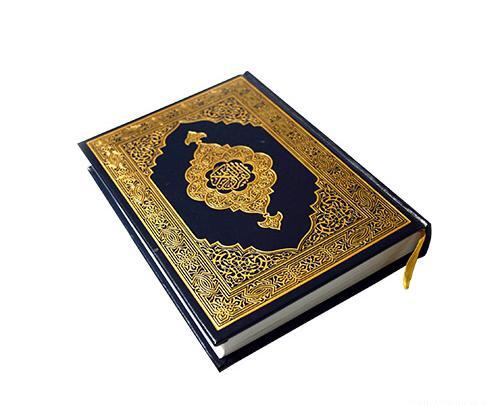 عکس قرآن png