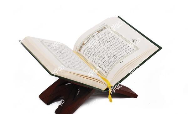 عکس قرآن png