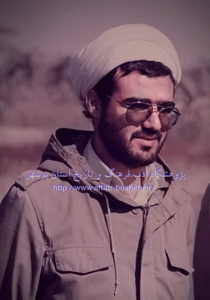 عکس شهید گنجی