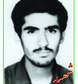 عکس شهید گنجی