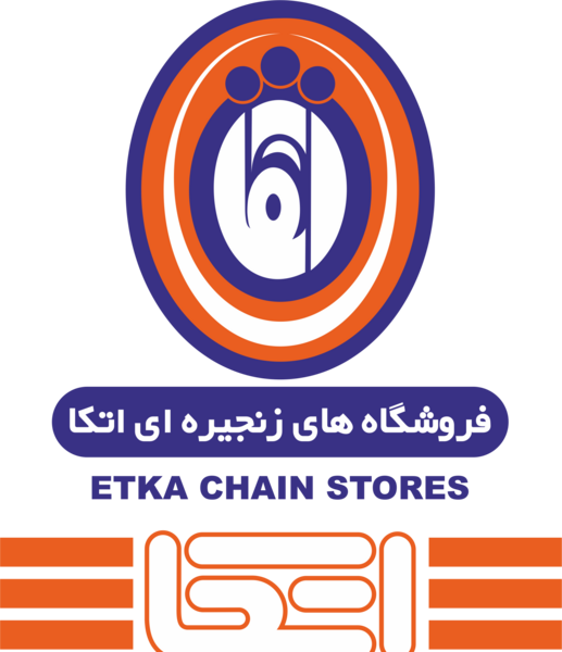 عکس دانلود وکتور فروشگاه