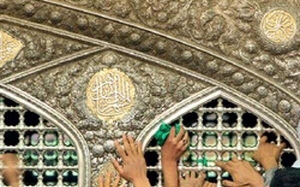 عکس دختر چادری در صحن امام رضا