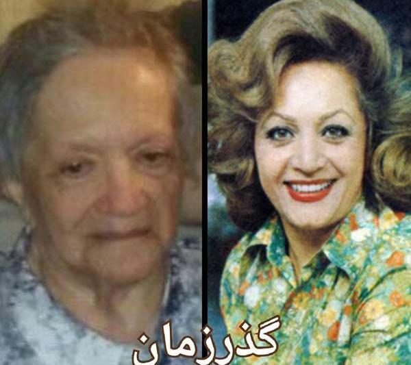 عکس جوانی و پیری شهلا ریاحی