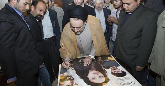 عکسهای سارینا فرهادی