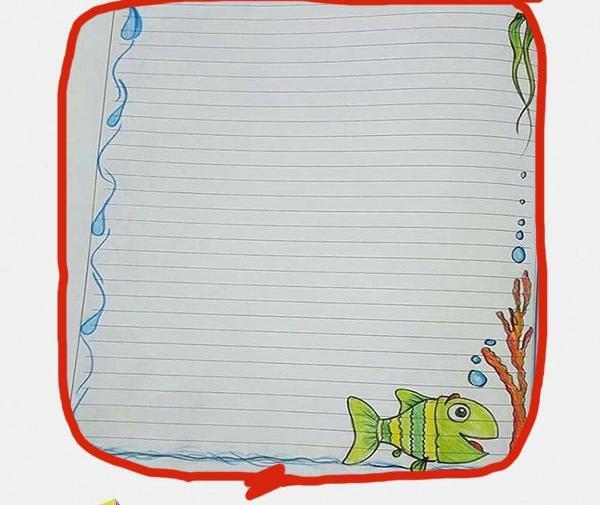عکس نقاشی حاشیه دفتر
