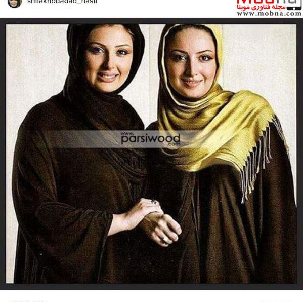 عکسهای شیلا خداداد و نیوشا ضیغمی