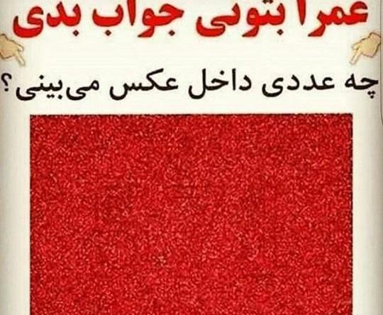 عکس قلبی عاشقانه گل