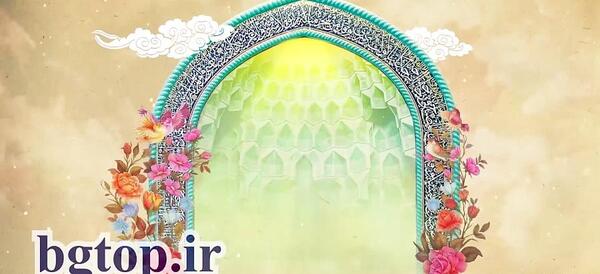 عکس پس زمینه قرآنی