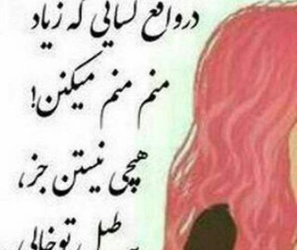 عکس طبل خالی