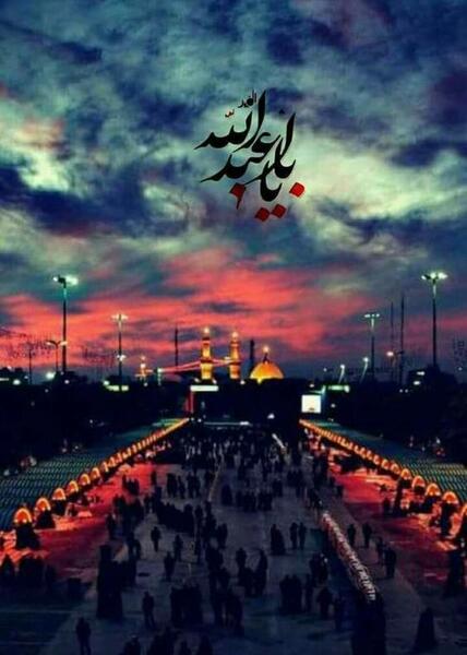 عکس برای استوری عاشورا