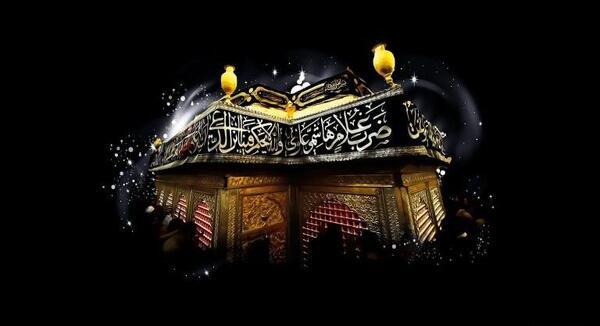 عکس پس زمینه ضریح