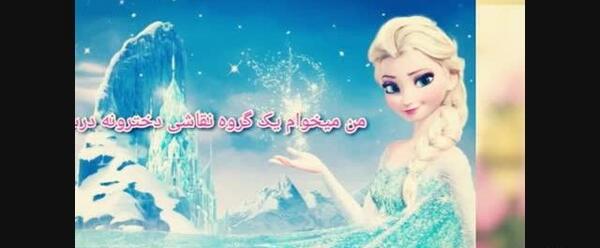 عکس گروه نقاشی