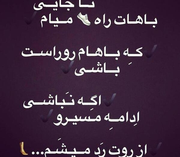 عکس قشنگ میخوام