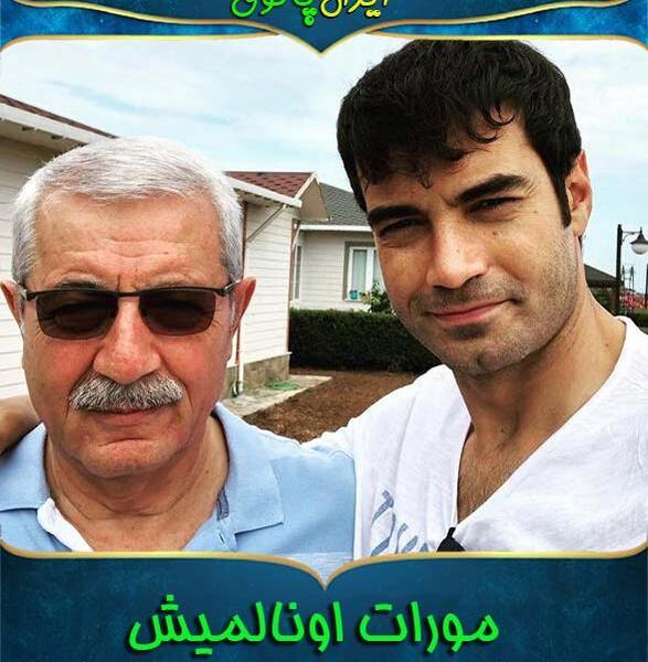 عکس واقعی دمیر یامان