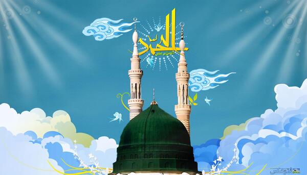 عکس حرم نبوی