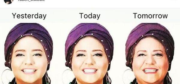 عکس خوشگل رابعه اسکویی