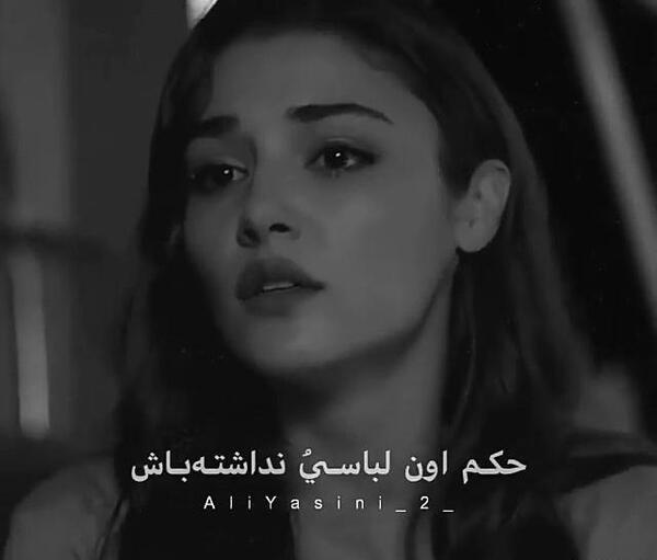 عکس برای وضعیت واتساپ جدید دخترونه