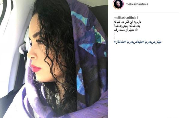 عکس ملیکا شریفی نیا در سریال دلدادگان