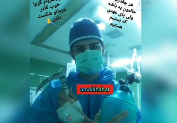 عکس برای استوری ناراحت