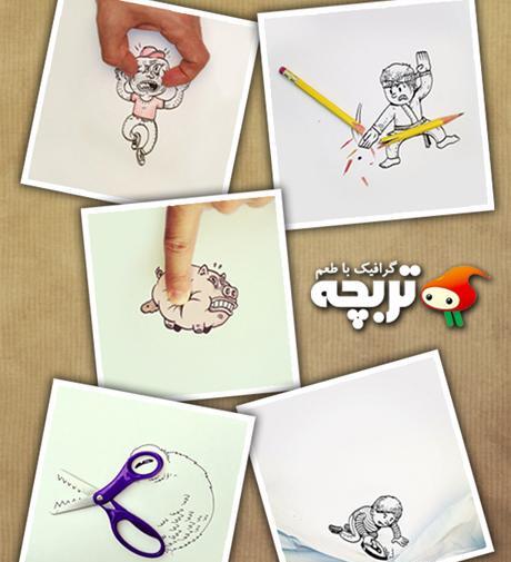 عکس ایده برای نقاشی خلاقانه