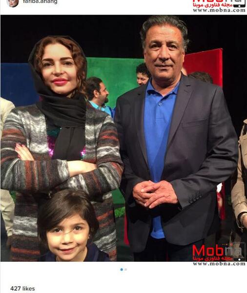 عکس فرزند عبدالرضا اکبری