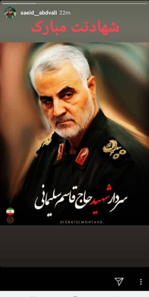 عکس سردار نادری