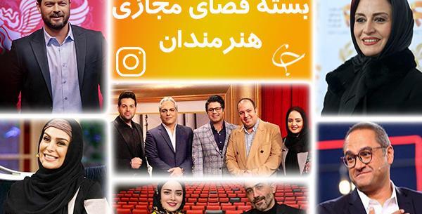 عکس سردار نادری
