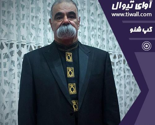 عکس سردار نادری