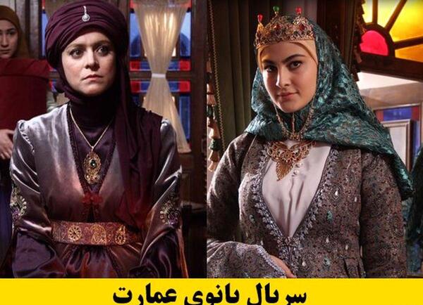عکس غزل شاکری در فیلم بانوی عمارت