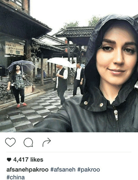 عکس مانتو افسانه پاکرو