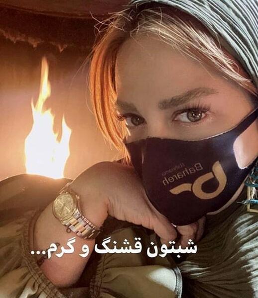 عکس بهاره رهنما با ماسک