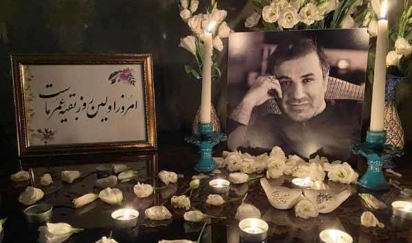 عکس سنگ قبر دختر