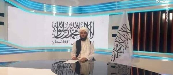 عکس پرچم جدید افغانستان