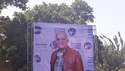 عکس های شخصی سیروس گرجستانی