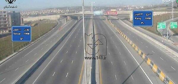 عکس و تصویر آزادراه