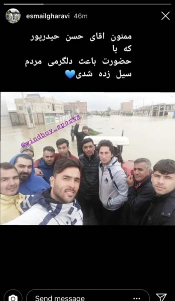 عکس حسن حیدرپور