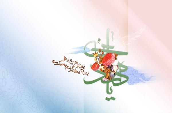 عکس بک گراند حضرت مهدی
